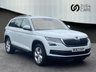 USED 2017 67 SKODA KODIAQ 2.0 TSI Edition SUV 5dr Petrol DSG 4WD Euro 6 (s/s) (7 Seat) (180 ps) 7 SEATER + FSH + 2 KEYS + NICE CAR