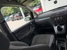 USED 2008 58 FORD C-MAX 1.6 16v Style 5dr BLUETOOTH | MOT 11/26