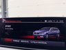 USED 2021 71 BMW 5 SERIES 2.0 530e 12kWh SE Touring Steptronic xDrive Euro 6 (s/s) 5dr Electrically Deployable Towbar