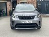 USED 2023 73 LAND ROVER DISCOVERY 3.0 D300 MHEV Dynamic HSE SUV 5dr Diesel Auto 4WD Euro 6 (s/s) (300 ps) PX FINANCE WARRAPX FINANCE WARRANTY