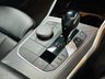 USED 2020 20 BMW 3 SERIES 2.0 320d M Sport Touring Auto xDrive Euro 6 (s/s) 5dr FREE 12 MONTHS GOLD WARRANTY!!
