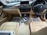 USED 2012 62 BMW 3 SERIES 2.0 320d ED EfficientDynamics Saloon 4dr Diesel Auto Euro 5 (s/s) (163 ps) 