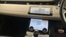 USED 2022 22 LAND ROVER RANGE ROVER EVOQUE 2.0 D200 MHEV R-Dynamic SE SUV 5dr Diesel Auto 4WD Euro 6 (s/s) (204 ps) PAN ROOF