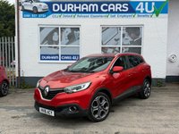 USED 2016 16 RENAULT KADJAR 1.5 dCi Dynamique S Nav SUV 5dr Diesel Manual Euro 6 (s/s) (110 ps) 