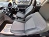 USED 2013 13 VAUXHALL CORSA 1.2i ecoFLEX 16V SE Euro 5 (s/s) 5dr VERY LOW MILEAGE/LOW INSURANCE