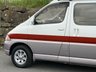 USED TOYOTA GRANVIA 