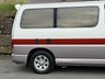 USED TOYOTA GRANVIA 