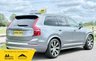 USED 2019 69 VOLVO XC90 2.0h T8 Twin Engine 11.6kWh Inscription Pro Auto 4WD Euro 6 (s/s) 5dr Service history available