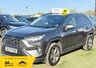USED 2020 70 TOYOTA RAV4 2.5 VVT-h Design CVT 4WD Euro 6 (s/s) 5dr Service history available