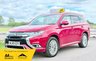 USED 2019 69 MITSUBISHI OUTLANDER 2.4h TwinMotor 13.8kWh Exceed CVT 4WD Euro 6 (s/s) 5dr Service history available