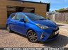 USED 2019 19 TOYOTA YARIS 1.5 VVT-i Icon Hatchback 5dr Petrol Manual Euro 6 (111 ps) NEBULA BLUE / ONLY 16907 MILES FROM NEW / TOUCHSCREEN / DAB / USB / AUTOMATIC HIGH BEAM / LANE CONTROL / REVERSING CAMERA / AIR CONDITIONING / CRUISE CONTROL
