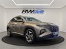 USED 2023 23 HYUNDAI TUCSON 1.6 T-GDi 13.8kWh Ultimate SUV 5dr Petrol Plug-in Hybrid Auto 4WD Euro 6 (s/s) (265 ps) 