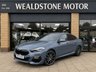 USED 2021 71 BMW 2 SERIES GRAN COUPE 1.5 218i M Sport Saloon 4dr Petrol DCT Euro 6 (s/s) (136 ps) Rear Camera | Electric Seats