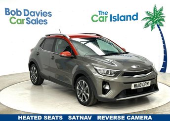 View our KIA STONIC