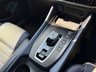 USED 2023 73 NISSAN QASHQAI 1.5 h e-POWER Tekna SUV 5dr Petrol Hybrid Auto Euro 6 (s/s) (190 ps) 