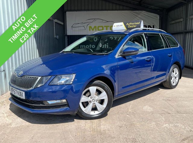 View our SKODA OCTAVIA