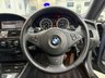 USED 2009 09 BMW 6 SERIES 3.0 635d Sport Coupe 2dr Diesel Steptronic Euro 4 (286 ps) 