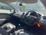 USED 2013 13 SEAT IBIZA 1.2 TDI Ecomotive CR SE Sport Coupe 3dr Diesel Manual Euro 5 (s/s) (75 ps) * TRADE SALE | SOLD AS SEEN *