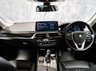 USED 2023 23 BMW 5 SERIES 2.0 530e 12kWh SE Touring 5dr Petrol Plug-in Hybrid Steptronic Euro 6 (s/s) (292 ps) 