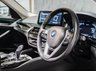 USED 2023 23 BMW 5 SERIES 2.0 530e 12kWh SE Touring 5dr Petrol Plug-in Hybrid Steptronic Euro 6 (s/s) (292 ps) 