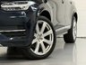 USED 2018 68 VOLVO XC90 2.0h T8 Twin Engine 10.4kWh Inscription Pro SUV 5dr Petrol Plug-in Hybrid Auto 4WD Euro 6 (s/s) (390 ps) HK, SENSUS NAV, HTD SEATS-WHEEL