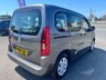 USED 2019 69 VAUXHALL COMBO LIFE 1.2 Turbo GPF Energy MPV 5dr Petrol Manual Euro 6 (s/s) (7 Seat) (110 ps) SERVICE HISTORY* 4 STAMPS* SAT NAV* CRUISE CONTROL WITH SPEED LIMITER* 7 SEATER* FRONT AND REAR PARKING SENSORS* AUTO START/ STOP* LANE DEPARTURE MODE* DAB RADIO* 16 INCH ALLOY WHEELS* FRONT ELECTRIC WINDOWS*
