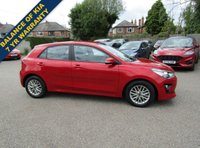 USED 2023 23 KIA RIO 1.2 2 Hatchback 5dr Petrol Manual Euro 6 (s/s) (83 bhp) EX MOTABILITY,,,,ONE OWNER CAR,,,,ONLY 20000 MILES,,,,SERVICE HISTORY,,,,BALANCE OF KIA 7 YR WARRANTY,,,,NEW M.O.T AND SERVICE BEFORE COLLECTION.