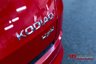 USED 2018 68 SKODA KODIAQ 2.0 TSI SportLine SUV 5dr Petrol DSG 4WD Euro 6 (s/s) (7 Seat) (180 ps) 38 MPG | FULL SVC HIST