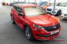 USED 2018 68 SKODA KODIAQ 2.0 TSI SportLine SUV 5dr Petrol DSG 4WD Euro 6 (s/s) (7 Seat) (180 ps) 38 MPG | FULL SVC HIST