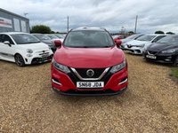 USED 2019 68 NISSAN QASHQAI 1.3 DIG-T N-Connecta SUV 5dr Petrol Manual Euro 6 (s/s) (140 ps) 