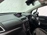 USED 2016 16 VAUXHALL MOKKA 1.6 CDTi ecoFLEX Tech Line SUV 5dr Diesel Manual 2WD Euro 6 (s/s) (110 ps) F/S/H X8!  F/S/H X8!