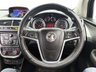 USED 2016 16 VAUXHALL MOKKA 1.6 CDTi ecoFLEX Tech Line SUV 5dr Diesel Manual 2WD Euro 6 (s/s) (110 ps) F/S/H X8!  F/S/H X8!
