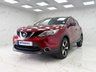 USED 2016 66 NISSAN QASHQAI 1.2 DIG-T N-Connecta SUV 5dr Petrol Manual 2WD Euro 6 (s/s) (115 ps) 2 FORMER OWNERS!  2 FORMER OWNERS!
