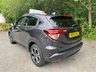 USED 2016 65 HONDA HR-V 1.5 i-VTEC EX SUV 5dr Petrol CVT Euro 6 (s/s) (130 ps) AUTOMATIC! REVERSE CAMERA! FULL LEATHER!