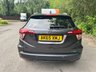 USED 2016 65 HONDA HR-V 1.5 i-VTEC EX SUV 5dr Petrol CVT Euro 6 (s/s) (130 ps) AUTOMATIC! REVERSE CAMERA! FULL LEATHER!