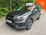USED 2016 65 HONDA HR-V 1.5 i-VTEC EX SUV 5dr Petrol CVT Euro 6 (s/s) (130 ps) AUTOMATIC! REVERSE CAMERA! FULL LEATHER!
