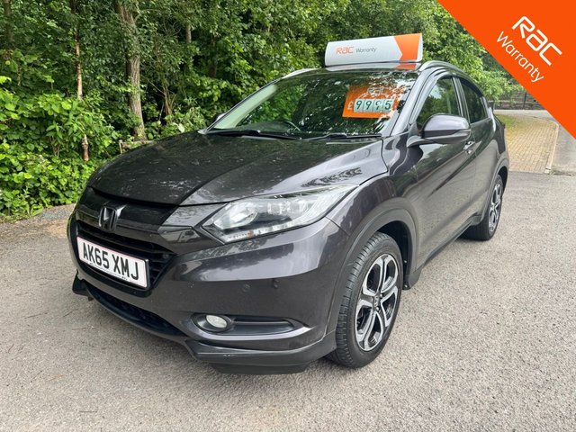 View our HONDA HR-V