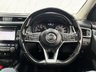 USED 2018 18 NISSAN QASHQAI 1.6 DIG-T N-Connecta SUV 5dr Petrol Manual Euro 6 (s/s) (163 ps) 1 OWNER FROM NEW!  1 OWNER FROM NEW!
