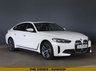 USED 2023 23 BMW I4 40 83.9kWh Sport Gran Coupe 5dr Electric Auto eDrive (340 ps) BMW History - VAT Qualifying