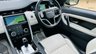 USED 2021 71 LAND ROVER DISCOVERY SPORT 1.5 P300e 12.2kWh R-Dynamic SE SUV 5dr Petrol Plug-in Hybrid Auto 4WD Euro 6 (s/s) (309 ps) 