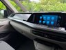 USED 2024 74 VOLKSWAGEN MULTIVAN 1.4 TSI 13kWh Life Long MPV 5dr Petrol Plug-in Hybrid DSG Euro 6 (s/s) (218 ps) 
