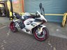 USED QJMOTOR SRK 921 RR 
