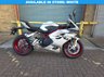 USED QJMOTOR SRK 921 RR 