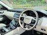 USED 2021 21 LAND ROVER RANGE ROVER VELAR 2.0 P250 R-Dynamic SE SUV 5dr Petrol Auto 4WD Euro 6 (s/s) (249 ps) 