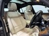 USED 2012 61 BMW 5 SERIES GRAN TURISMO 3.0 530d M Sport GT 5dr Diesel Steptronic Euro 5 (245 ps) ** FULL LEATHER - SAT NAV **