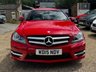 USED 2015 15 MERCEDES-BENZ C-CLASS 2.1 C220 CDI AMG Sport Edition Coupe 2dr Diesel G-Tronic+ Euro 5 (s/s) (170 ps) V Low Miles * Full History * Super Drive * Auto