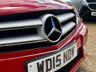 USED 2015 15 MERCEDES-BENZ C-CLASS 2.1 C220 CDI AMG Sport Edition Coupe 2dr Diesel G-Tronic+ Euro 5 (s/s) (170 ps) V Low Miles * Full History * Super Drive * Auto