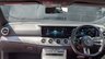 USED 2021 71 MERCEDES-BENZ E-CLASS 2.0 E300h MHEV AMG Line Night Edition (Premium Plus) Coupe 2dr Petrol Hybrid G-Tronic+ Euro 6 (s/s) (272 ps) 