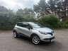 USED 2017 17 RENAULT CAPTUR 1.5 dCi ENERGY Dynamique Nav SUV 5dr Diesel Manual Euro 6 (s/s) (90 ps) 
