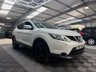 USED 2017 17 NISSAN QASHQAI 1.2 DIG-T N-Connecta SUV 5dr Petrol Manual 2WD Euro 6 (s/s) (115 ps) 